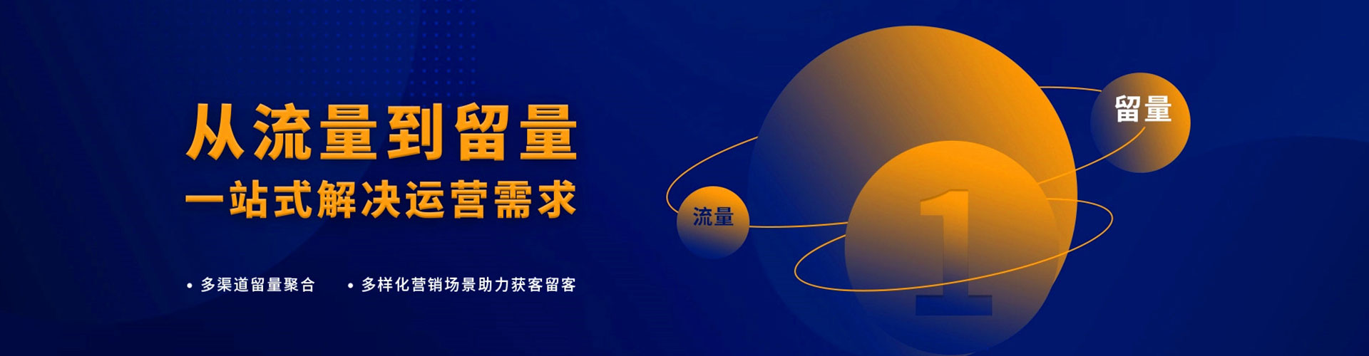 甘德百度充值返点