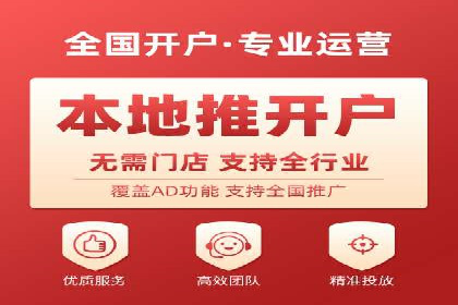 从案例看百度信息流算法优化策略